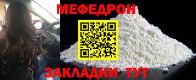синтетический гашиш Апрелевка