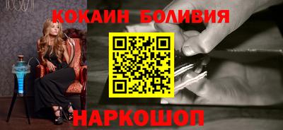 меф VHQ Апшеронск
