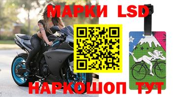мяу мяу кристалл Аргун