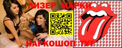 меф VHQ Апшеронск