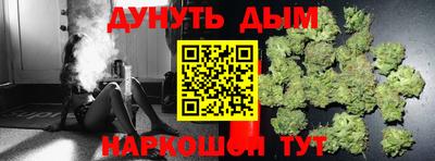 меф VHQ Апшеронск