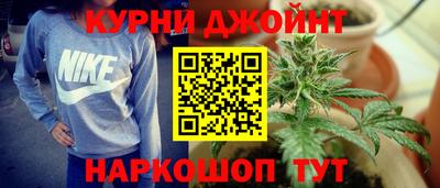 меф VHQ Апшеронск