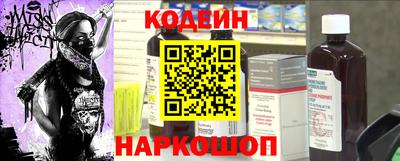 меф VHQ Апшеронск