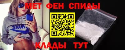 синтетический гашиш Апрелевка
