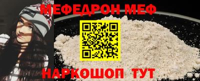 синтетический гашиш Апрелевка