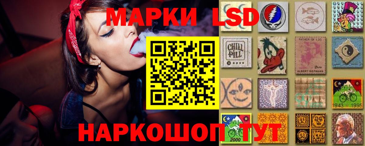 Лсд 25 экстази ecstasy  Вход с VPN  Лсд 25 экстази  Березники  Лсд 25 экстази кислота 