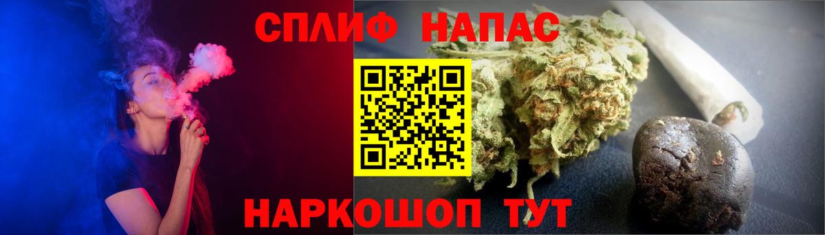 Бошки марихуана SATIVA & INDICA Березники